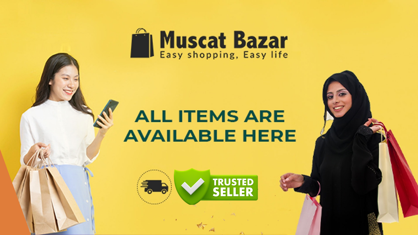 Green Gradient Super Sale Fecbook Cover_20250318_094105_0000